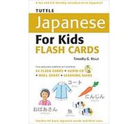 Tuttle Japanese for Kids Flash Cards Timothy G. Stout (Auteur)