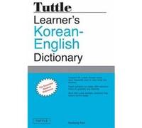 Tuttle Learners KoreanEnglish Dictionary by Kyubyong Park Kyubyong Park, (Auteur)