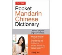 Tuttle Pocket Mandarin Chinese Dictionary by Li Dong Inconnu (Auteur)
