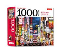 Tuttle Publishing Tokyo by Night - 1000 Piece Jigsaw Puzzle: Tokyo's Kabuki-cho District at Night: Finished Size 24 x 18 inches (61 x 46 cm)