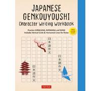 Tuttle Studio Tuttle Stud Japanese Genkouyoushi Character Writing Workbo (Poche)