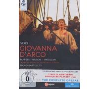 Tutto Verdi: Giovanna D'Arco Evan Bowers