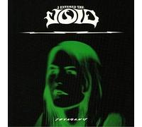 Tuvaband - I Entered The Void [Import]