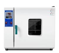 Tuve De SéChage à TempéRature Constante à Chauffage éLectrique, éTuve à TempéRature Constante, ContrôLe TempéRature Du Laboratoire Industriel 16L101