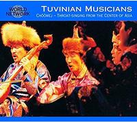 Chanteurs & Musiciens de Touva – Choomej – CD – Membran
