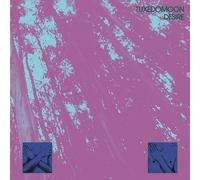 Tuxedomoon - Desire (Remastered) (LP)