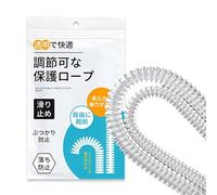 Tuxuseo Coussin d'oreille pour Lunettes | Attaches pour Lunettes derrière Les Oreilles - Silicone Transparent Anti-Chute Anti-Dérapant pour Protection Femmes Hommes Étudiants École Voyage Maison