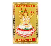 Tuxxjzm Carte de protection | Carte dorée mascotte - Accessoires de festival du printemps, fournitures traditionnelles de bon augure pour les anniversaires, les vacances, le Nouvel An