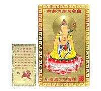 Tuxxjzm Carte de protection chinoise, carte chinoise | Accessoires de festival du printemps, fournitures traditionnelles de bon augure pour les anniversaires, les vacances, le Nouvel
