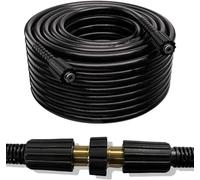 Tuyau d’extension haute pression 5 m pour nettoyeur haute pression comme Kärcher Kränzle King/Top Craft et autres raccords double face M22 x 1,5 raccord fileté (Nippel 14,00 mm) max. 200 bar à 60 °
