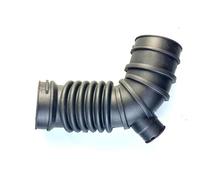 Tuyau D'admission D'air Pour Mitsubishi Pour OUTLANDER Pour ASX CW4W CW6W GA2 Tuyau D'admission D'air Tube De Flux D'air 1505B030 1505A423 1505A630 Entrées D'air