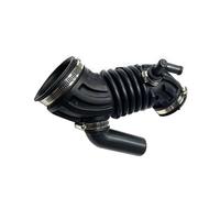 Tuyau D'admission Voiture Compatible Avec Nissan Pour Qashqai I Pour J10 2006 2007 2008 2009 2010 2011 2012 2013 Pour 4X4 Filtre À Air Conduit D'admission Tuyau