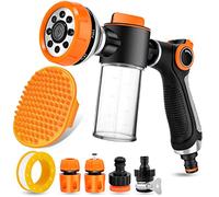 Tuyau d'arrosage 8 en 1 avec flacon de savon et brosse de toilettage pour animaux domestiques, idéal pour arroser les fleurs, le lavage de voiture, le bain de chien et de cheval