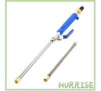 Tuyau D'arrosage Haute Pression pour Laveuse de Jardin Fabriqué en Matériau de Haute qualité et Durable