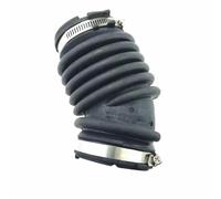 Tuyau De Entrées D'air Compatible Avec Ford Pour Focus MK2 Pour C-Max 1.8/2.0 Tuyau D'admission De Filtre À Air 1684286 70380075 7M519A673LC - Pièce Automobile