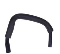 Tuyau De Purge De Carter Compatible Avec Toyota Pour Corolla 2002 2003 2004 2005 2006 2007 2008 Remplacement Du Tuyau D'aspiration De La Soupape PCV Ventilée 12262-22040 1226222040