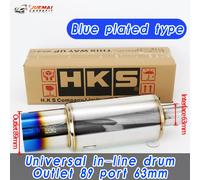 Tuyau De Queue De Silencieux Hks,Universel,Haute Qualité,Acier Inoxydable,Pointe Silencieuse,Système D'accès,Amortisseur Pour Voiture De Sport,89mm - Type 63mm Blue