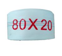 Tuyau de refoulement tressé 3 pouces 76mm x 20m LEA DH80