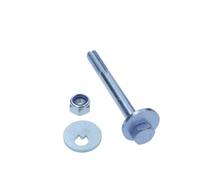 MAXGEAR 49-5079 Kit d'assemblage, bras de liaison