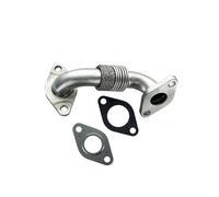 TUYAU DE SOUPAPE D'EGR 1.9TDI
