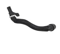 Tuyau d'eau de cylindre de moteur 1351NG, 1 pièce, compatible avec P&e&ug&e&o&t 3008 2008 308 508 4008 RCZ C&i&tr&o&ën C3 C4 C5 C6 DS5