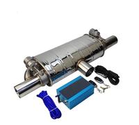 Tuyau D'échappement Système D'échappement Valve À Vide, Silencieux, Télécommande, Échappement Variable, Universel, Forme En T, Un Sur Deux, En Acier Inoxydable Voiture Silencieux(Vacuum pump 70MM)