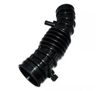 Tuyau D'entrée De Filtre À Air 96536712 96536713, Pour Daewoo Pour Kalos 1.4 .5 Essence Entrées D'air