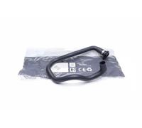 Tuyau du système de refroidissement 24SKV241 ESEN SKV pour BMW 3 1 3 Touring X1