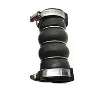 Tuyau tube d'admission d'air Pour Citroen C3 DS3 Connexion D'air Au Niveau De La Chambre De Soupape Tubo D'admission Latéral 9801280680 9801280580(9801280680)