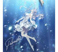 TVアニメ『デート・ア・ライブⅤ』オープニング・テーマ「Paradoxes」〔通常盤〕