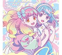 TVアニメ/データカードダス『アイカツフレンズ! 』 アイカツ! シリーズ 10th Anniversary Album Vol.02「Pure Sweet Harmony」