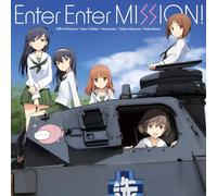 TVアニメ『ガールズ＆パンツァー』EDテーマ「Enter Enter MISSION！」【初回生産限定 Lジャケ仕様】