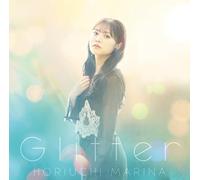 TVアニメ『魔導具師ダリヤはうつむかない』エンディングテーマ「Glitter」【初回限定盤】