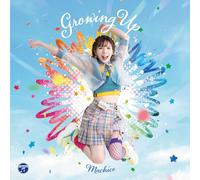 Machico - Growing Up - CD - Édition limitée avec DVD
