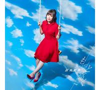 TVアニメ『いわかける! - Sport Climbing Girls -』OP主題歌「もっと高く」 (初回限定盤)