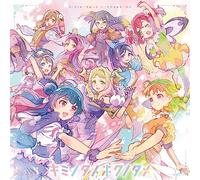 TVアニメ『幻日のヨハネ -SUNSHINE in the MIRROR-』エンディングテーマ「キミノタメボクノタメ」