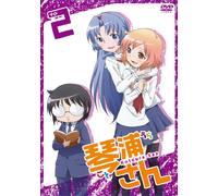 TV Animation [Kotoura San] 2 [Import allemand]