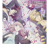 TV Anime Amnesia Drama CD-Aras [Import allemand]