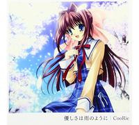 TV Anime D.C.II-Da Capo 2 Ed (Japan Version) [DE Import]
