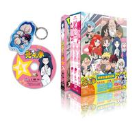 TV Anime [Dd Hokuto No Ken] 4 [Import allemand]