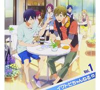 TV Anime [Free!] Radio CD [Iwa [Import allemand]