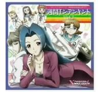 TV Anime Idol Master Xenoglossia Drama CD Vol.2 (Japan Version) [DE Import]