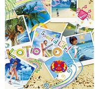 TV Anime Kamen no Maid Guy OP : Special Life (Single+DVD)(First Press Limited Edition)(Japan Version) [DE Import]