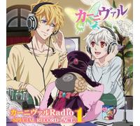 TV Anime [Karneval] Djcd [Carn [Import allemand]