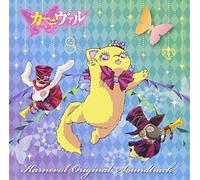 TV Anime [Karneval] Original S [Import allemand]