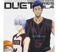 TV Anime [Kuroko No Baske] Cha [Import allemand]