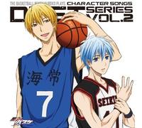 TV Anime [Kuroko No Baske] Cha [Import allemand]