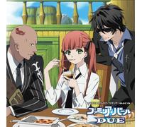 TV Anime [la Storia Della Arca [Import allemand]