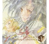 TV Anime [Medaka Box] Original [Import allemand]