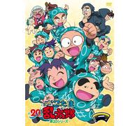 TV Anime [Nintama Rantarou] Dv [Import allemand]